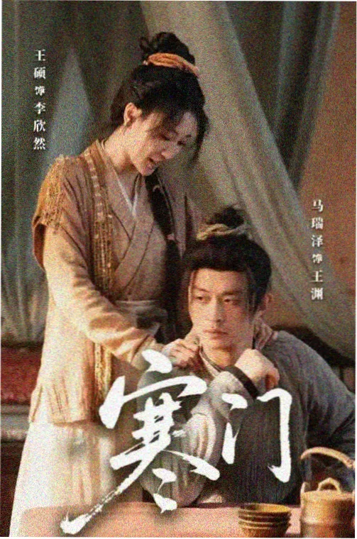 南洋档案馆全集观看 南洋商帮