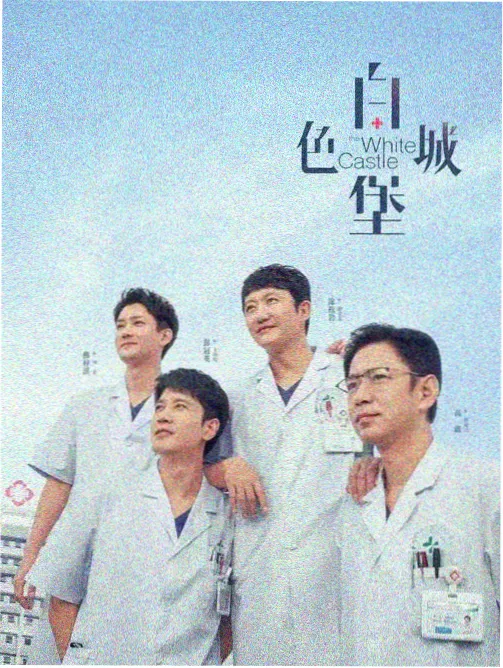 南洋档案馆全集观看 南洋家族