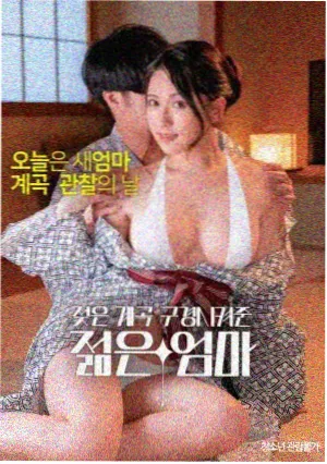 南洋档案馆全集观看 南洋往事